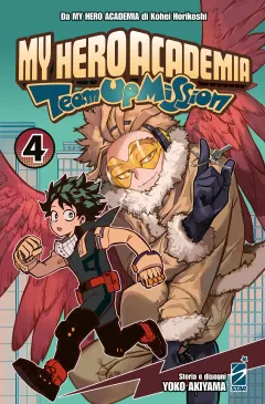 Volume cover